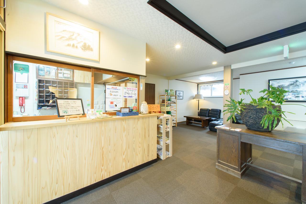 Ikoisanso Hotel Karuizawa Luaran gambar
